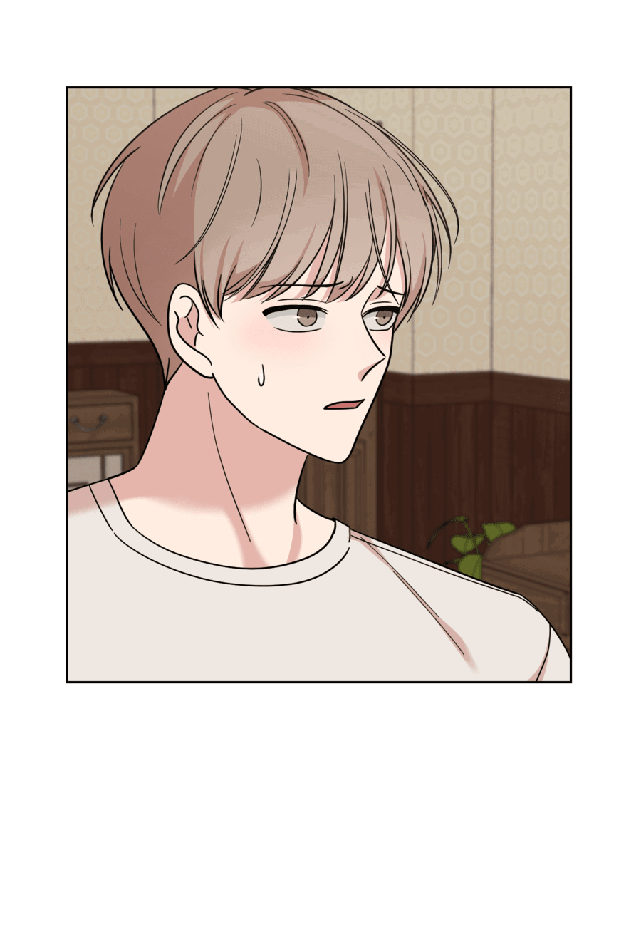 Манга Неизбежные обстоятельства - Глава 5 Страница 48