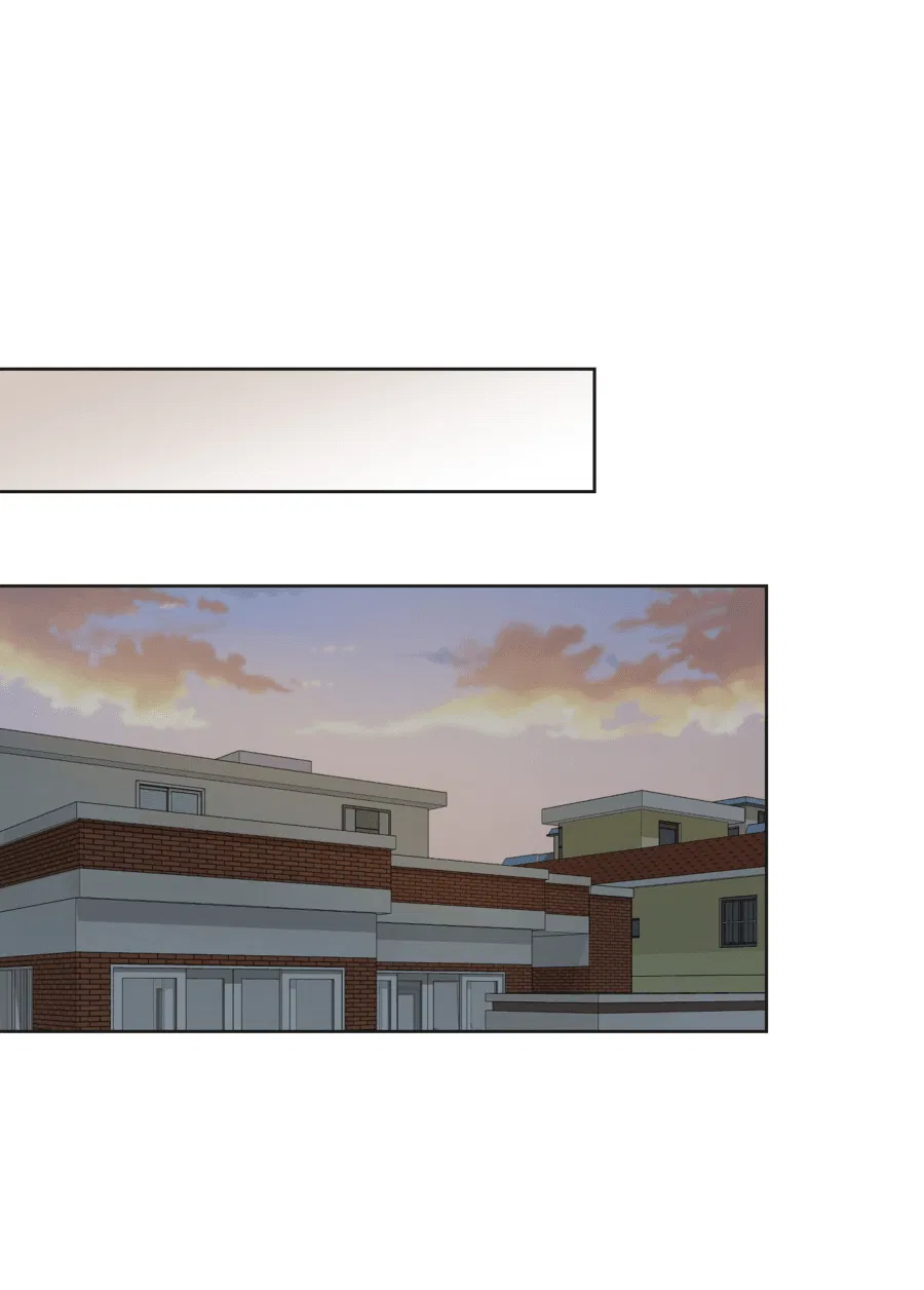 Манга Неизбежные обстоятельства - Глава 5 Страница 32