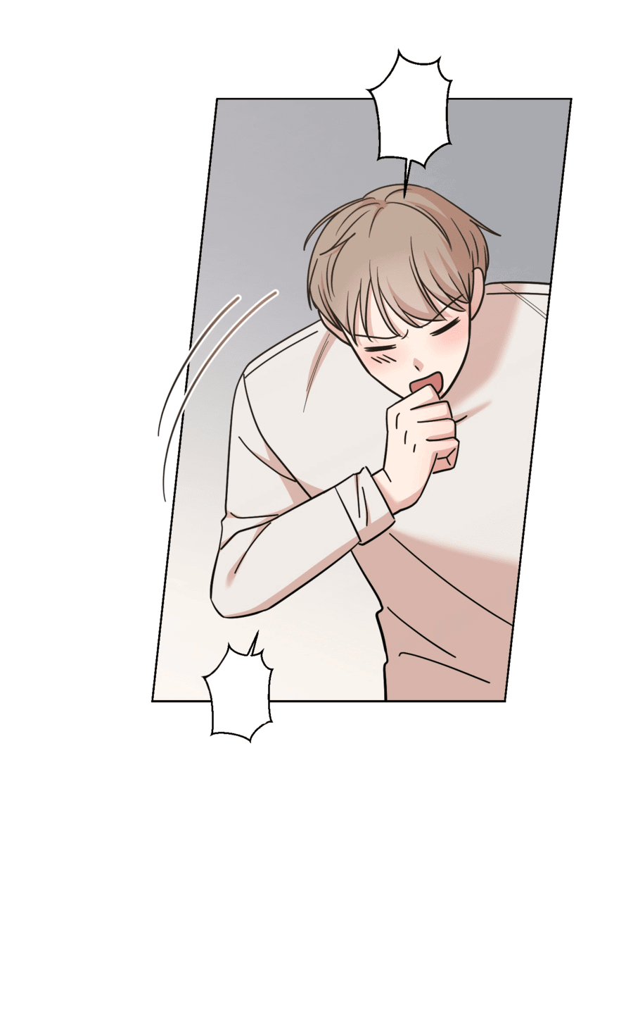 Манга Неизбежные обстоятельства - Глава 5 Страница 45