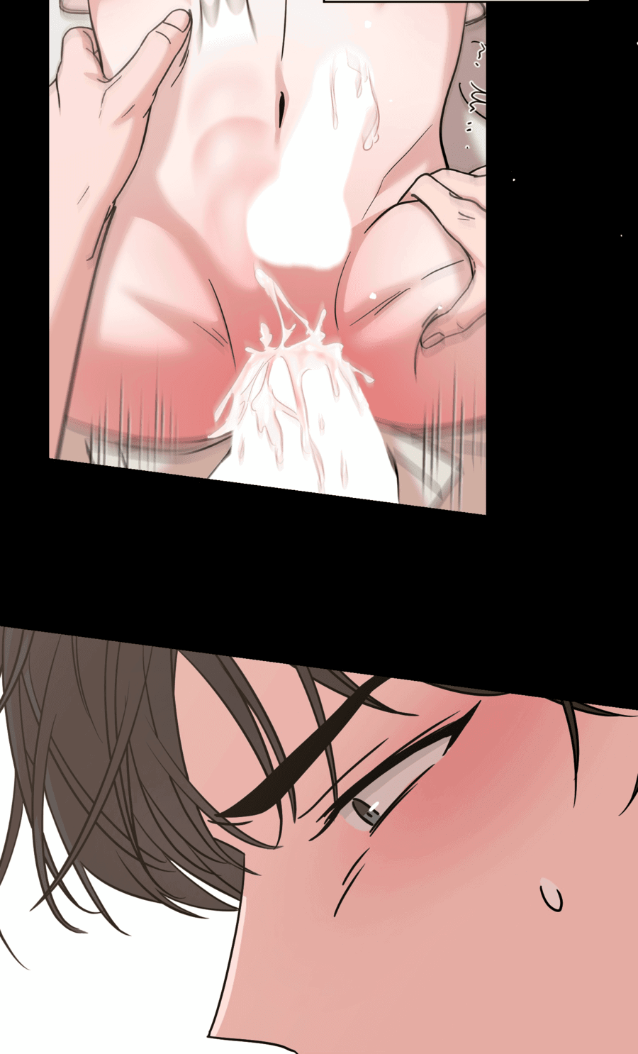 Манга Неизбежные обстоятельства - Глава 4 Страница 79