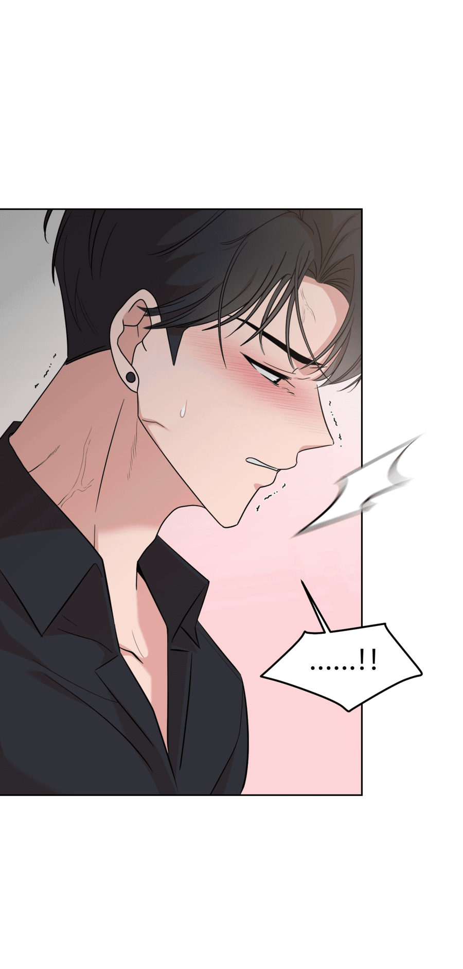 Манга Неизбежные обстоятельства - Глава 4 Страница 65