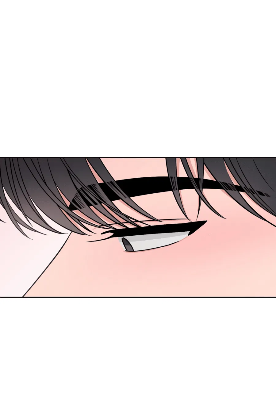 Манга Неизбежные обстоятельства - Глава 4 Страница 53