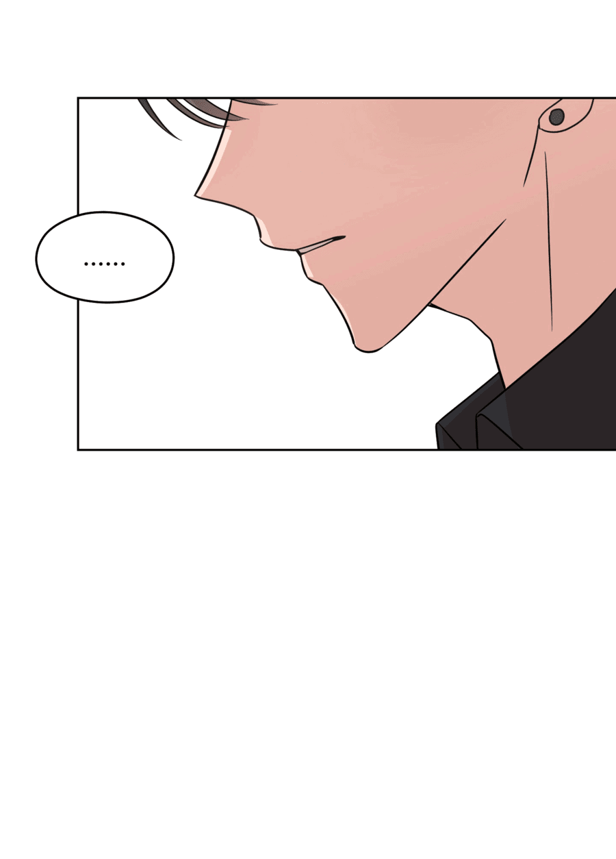 Манга Неизбежные обстоятельства - Глава 4 Страница 19