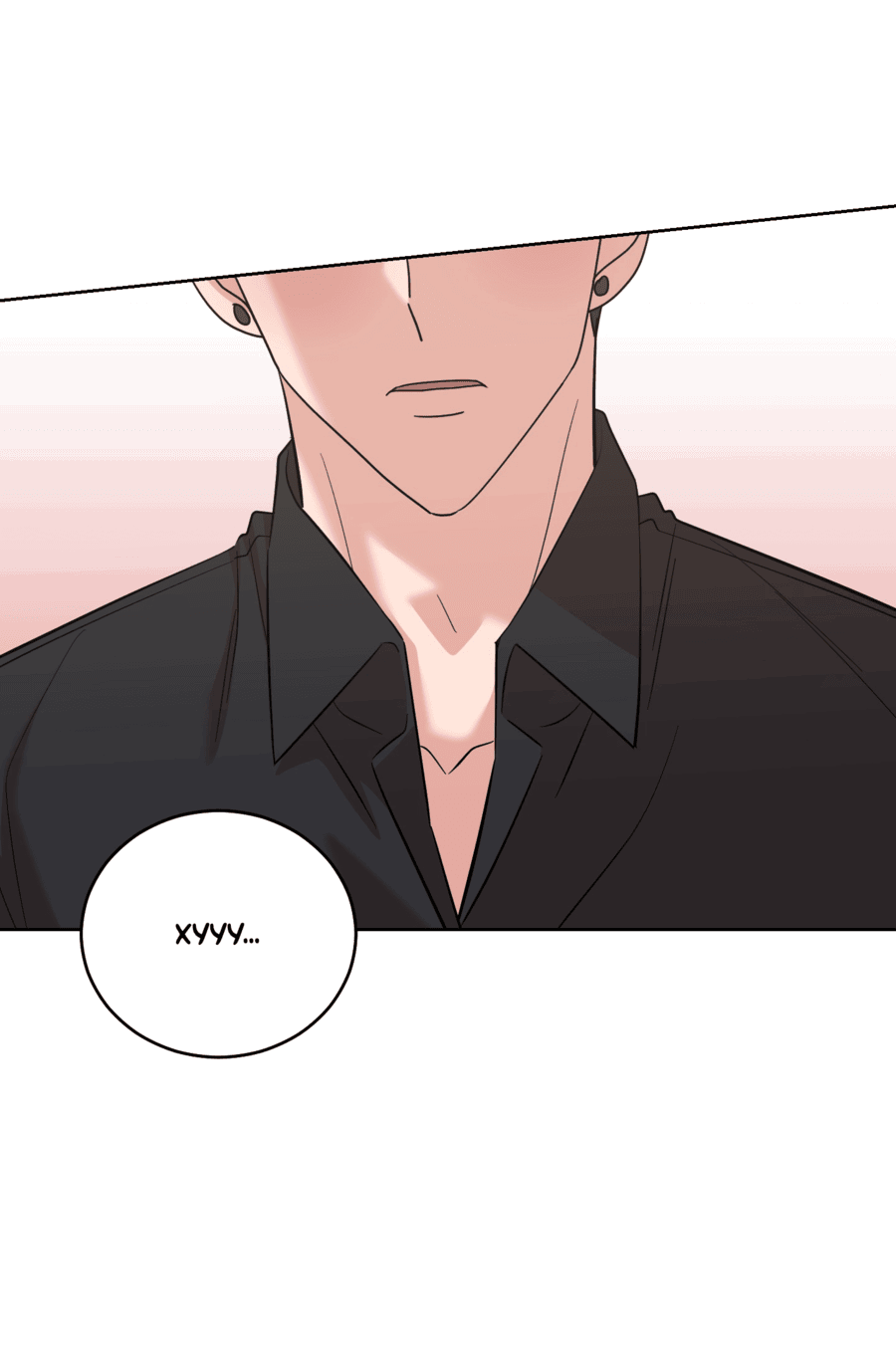 Манга Неизбежные обстоятельства - Глава 4 Страница 31