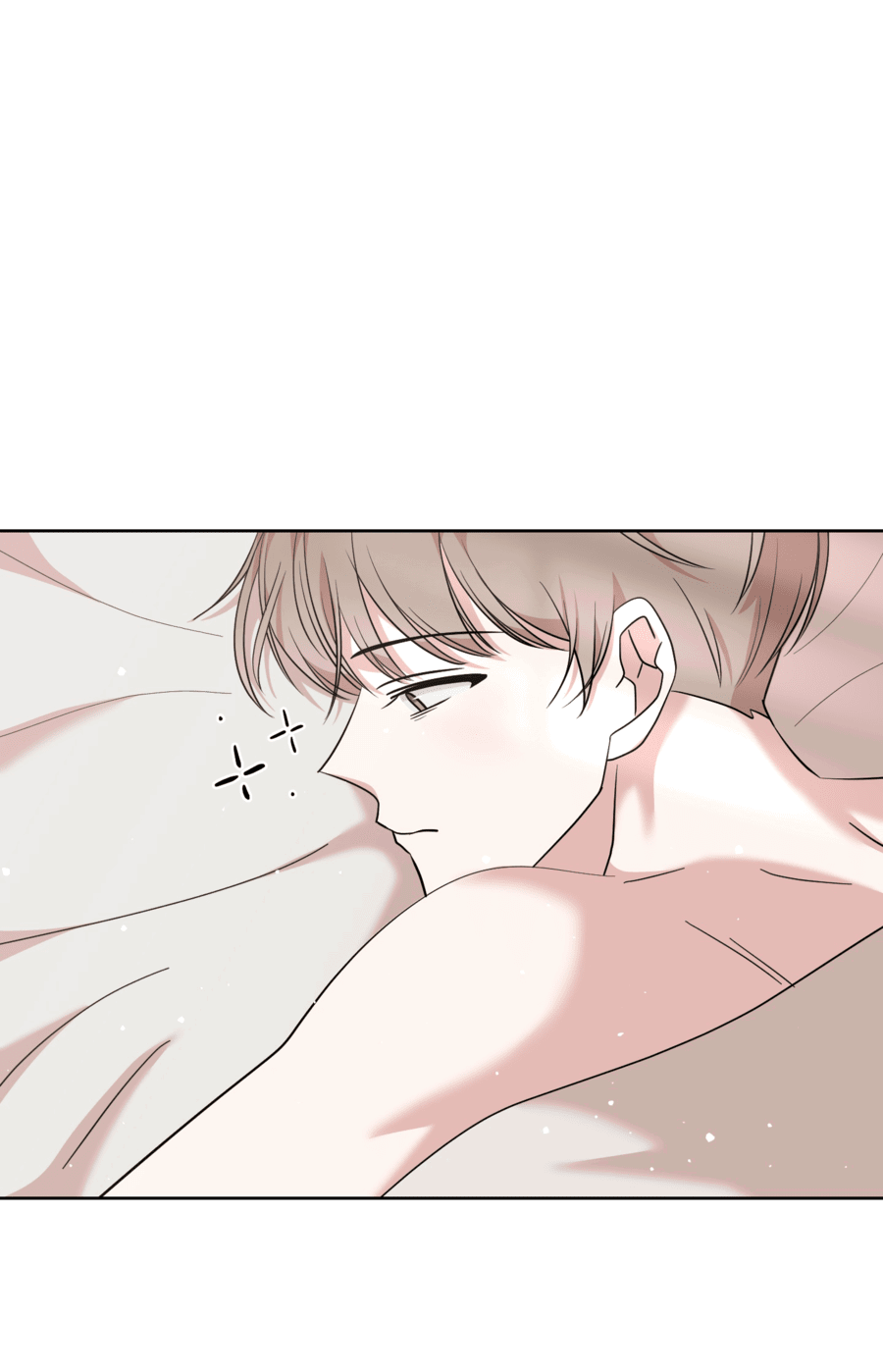 Манга Неизбежные обстоятельства - Глава 4 Страница 68