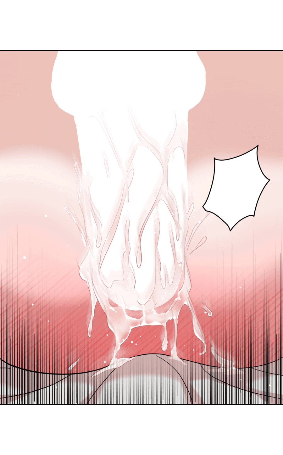 Манга Неизбежные обстоятельства - Глава 4 Страница 63