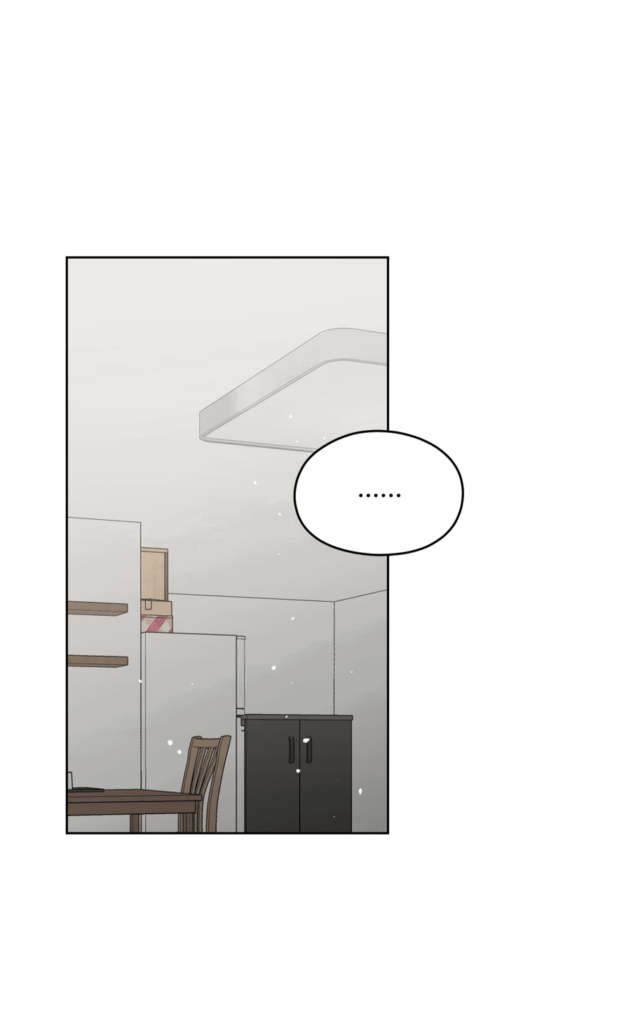 Манга Неизбежные обстоятельства - Глава 4 Страница 72