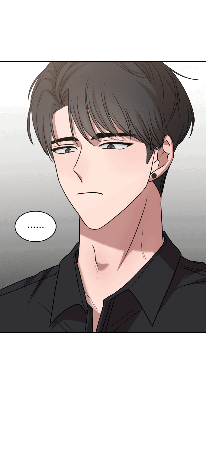 Манга Неизбежные обстоятельства - Глава 3 Страница 6