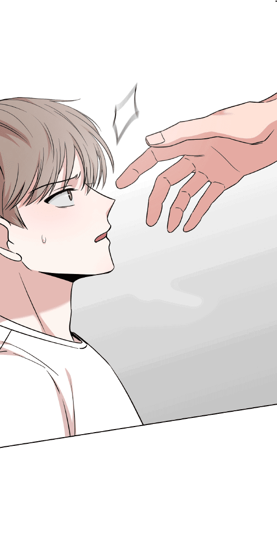 Манга Неизбежные обстоятельства - Глава 3 Страница 23