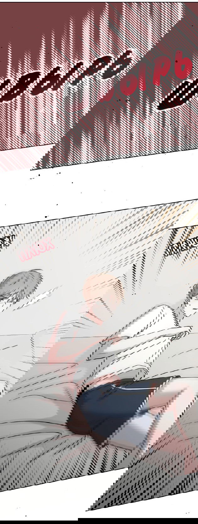 Манга Неизбежные обстоятельства - Глава 3 Страница 17