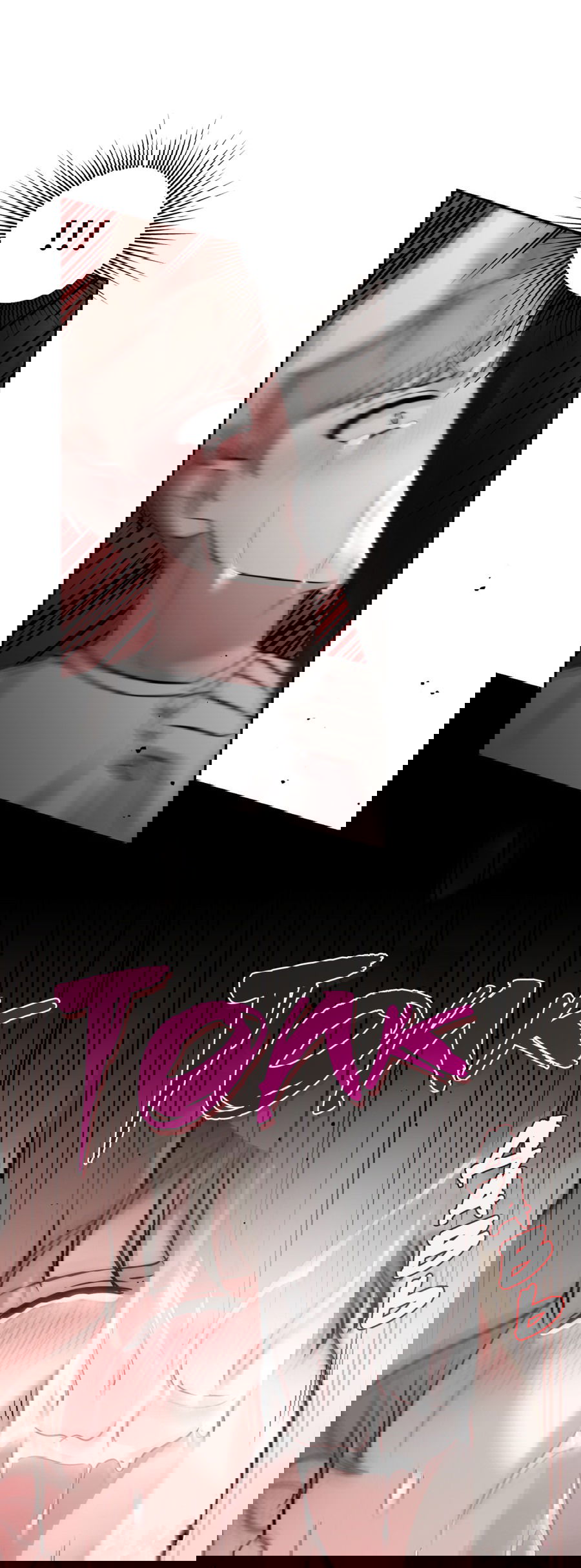 Манга Неизбежные обстоятельства - Глава 3 Страница 55