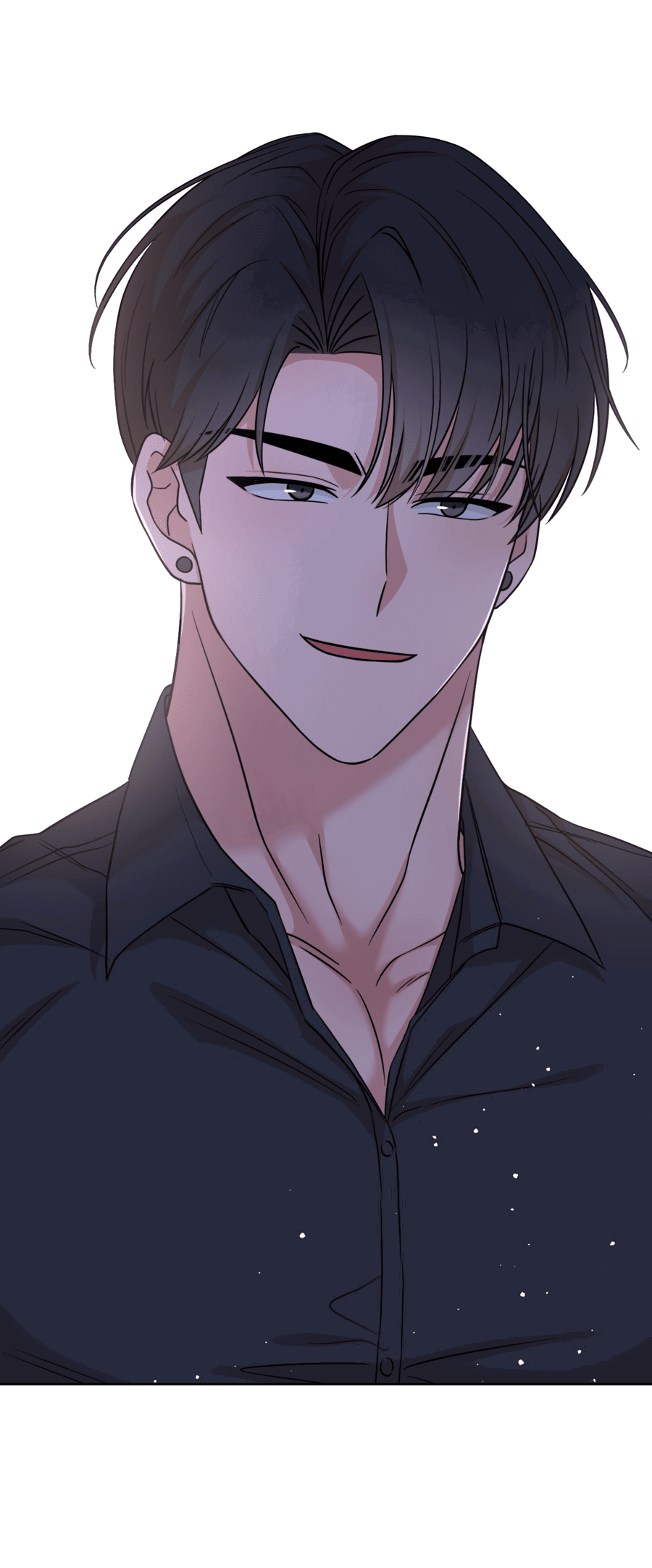 Манга Неизбежные обстоятельства - Глава 2 Страница 10