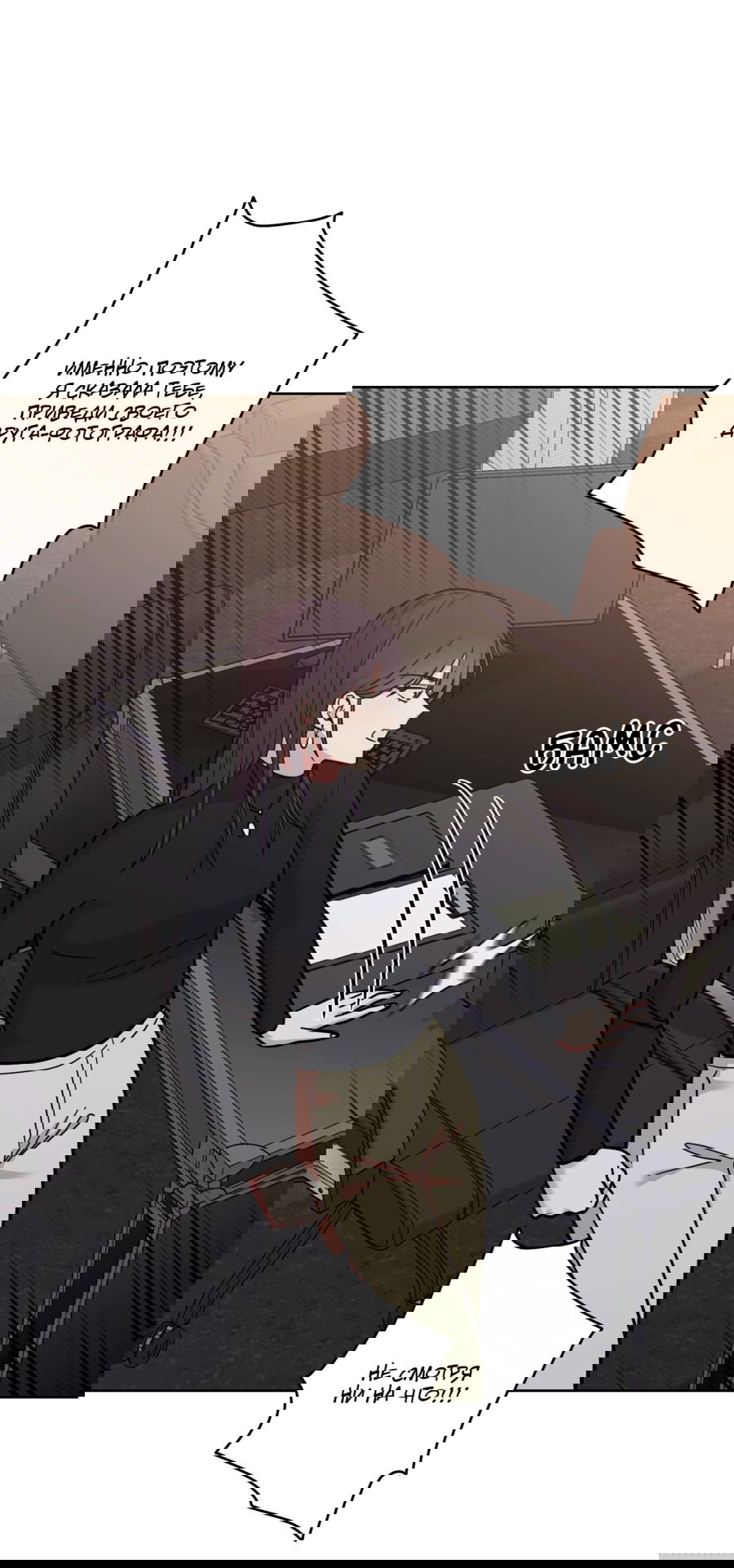 Манга Неизбежные обстоятельства - Глава 1 Страница 71