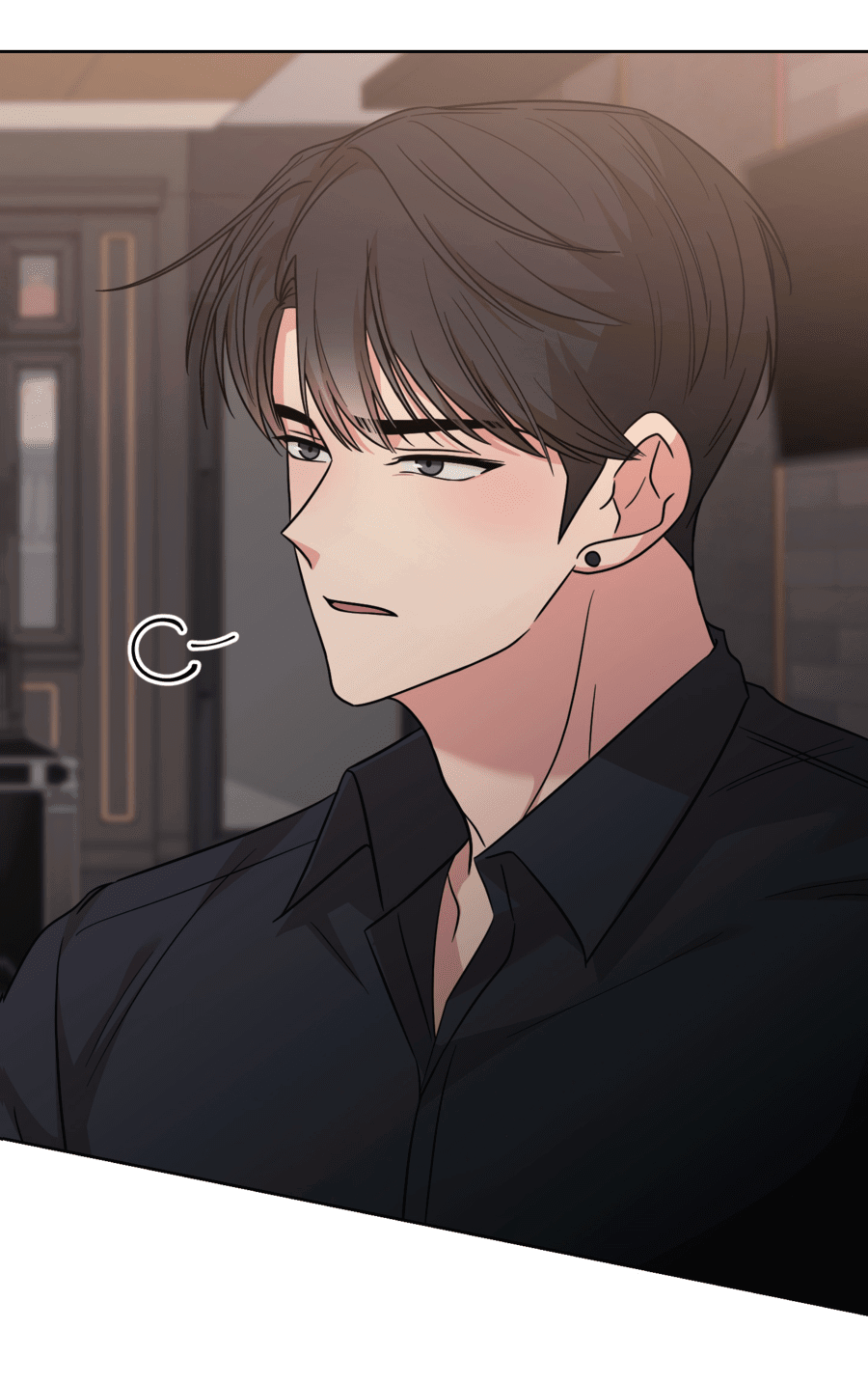 Манга Неизбежные обстоятельства - Глава 1 Страница 75