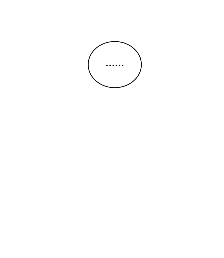 Манга Неизбежные обстоятельства - Глава 1 Страница 69