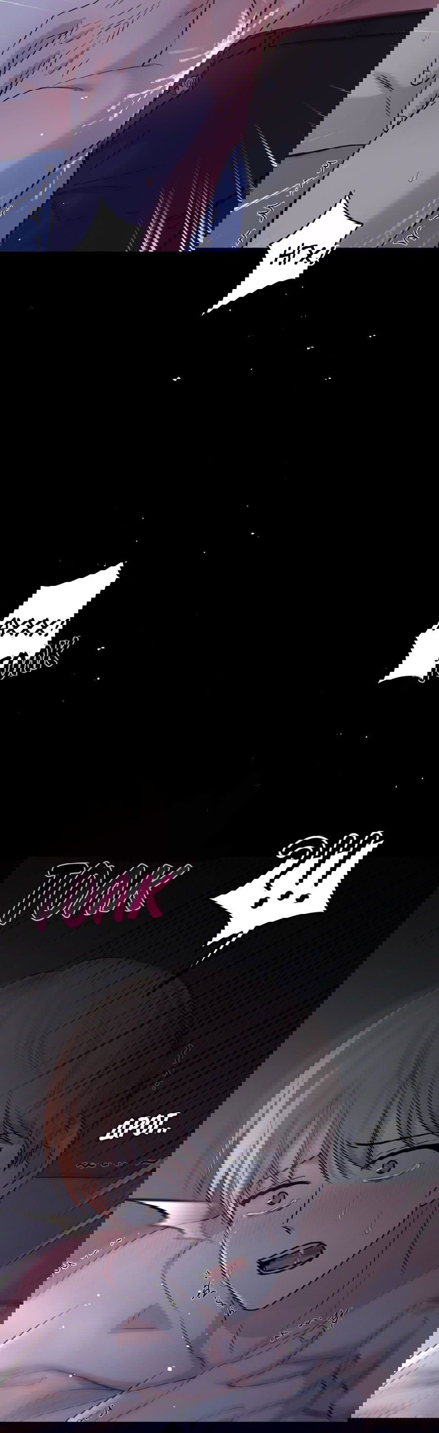 Манга Неизбежные обстоятельства - Глава 1 Страница 12