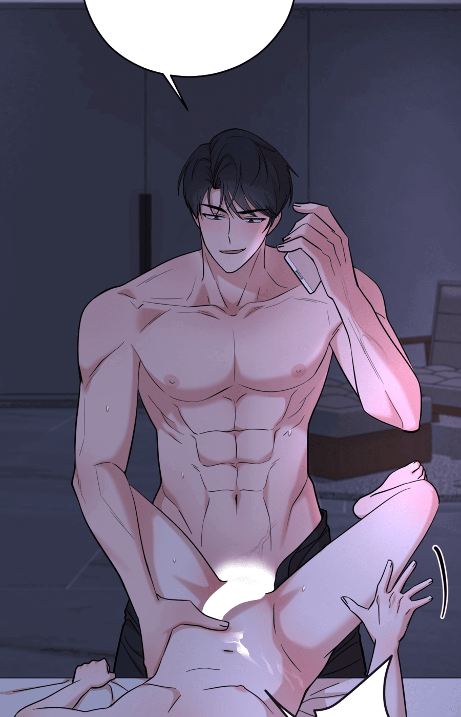 Манга Неизбежные обстоятельства - Глава 1 Страница 23