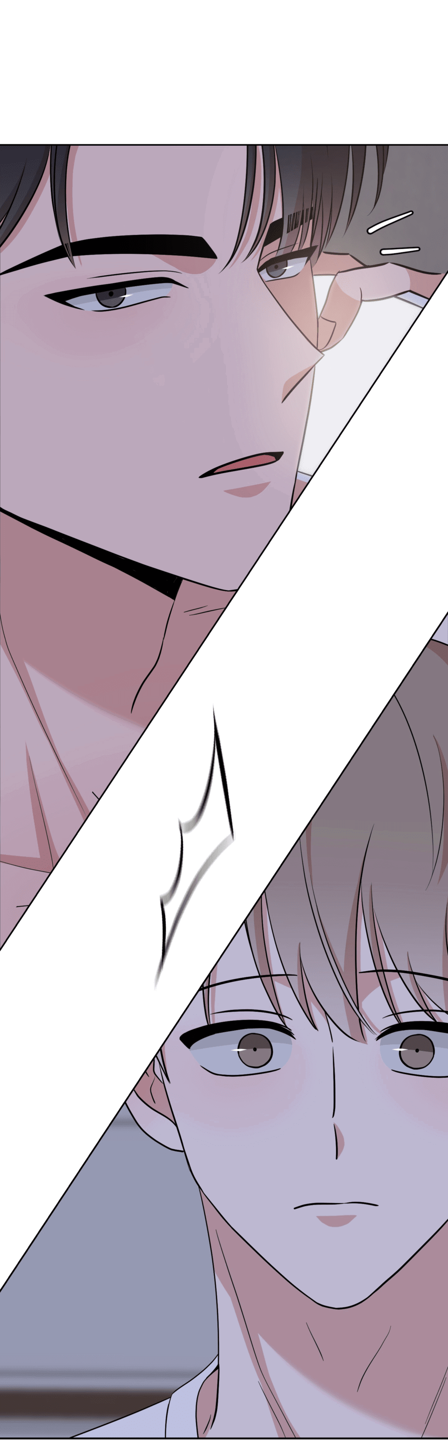 Манга Неизбежные обстоятельства - Глава 13 Страница 54