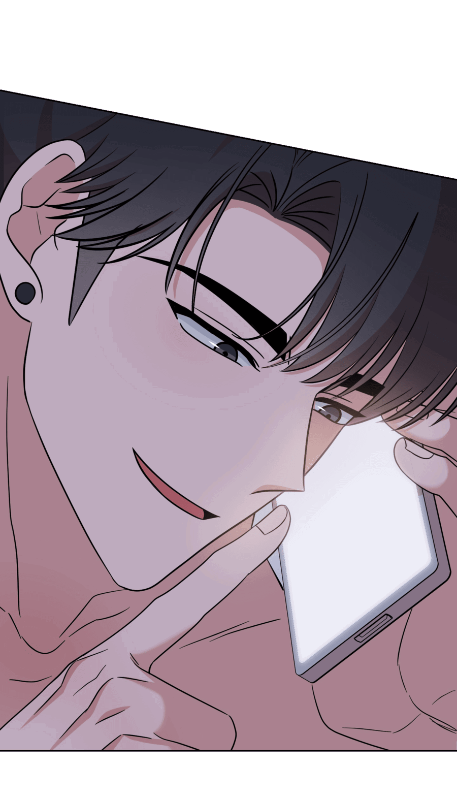 Манга Неизбежные обстоятельства - Глава 13 Страница 64