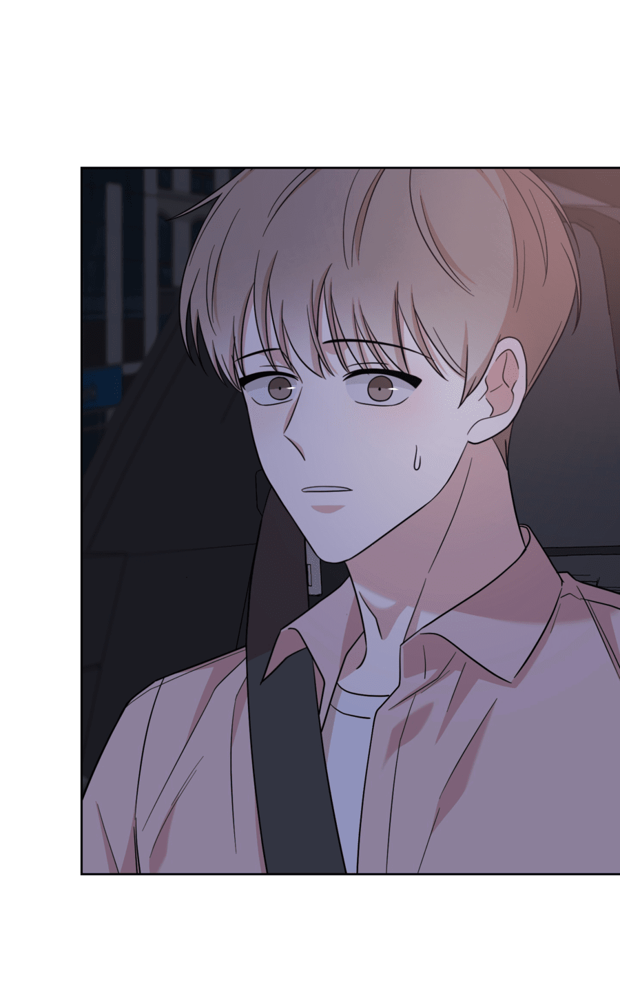 Манга Неизбежные обстоятельства - Глава 13 Страница 23