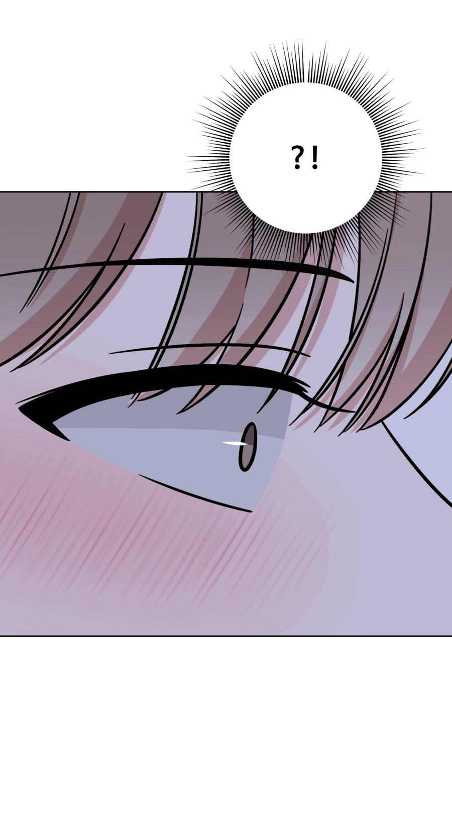 Манга Неизбежные обстоятельства - Глава 13 Страница 59