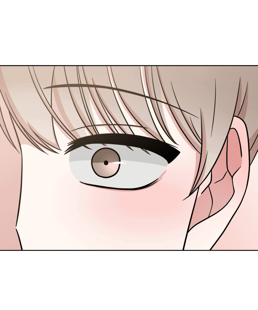 Манга Неизбежные обстоятельства - Глава 13 Страница 37