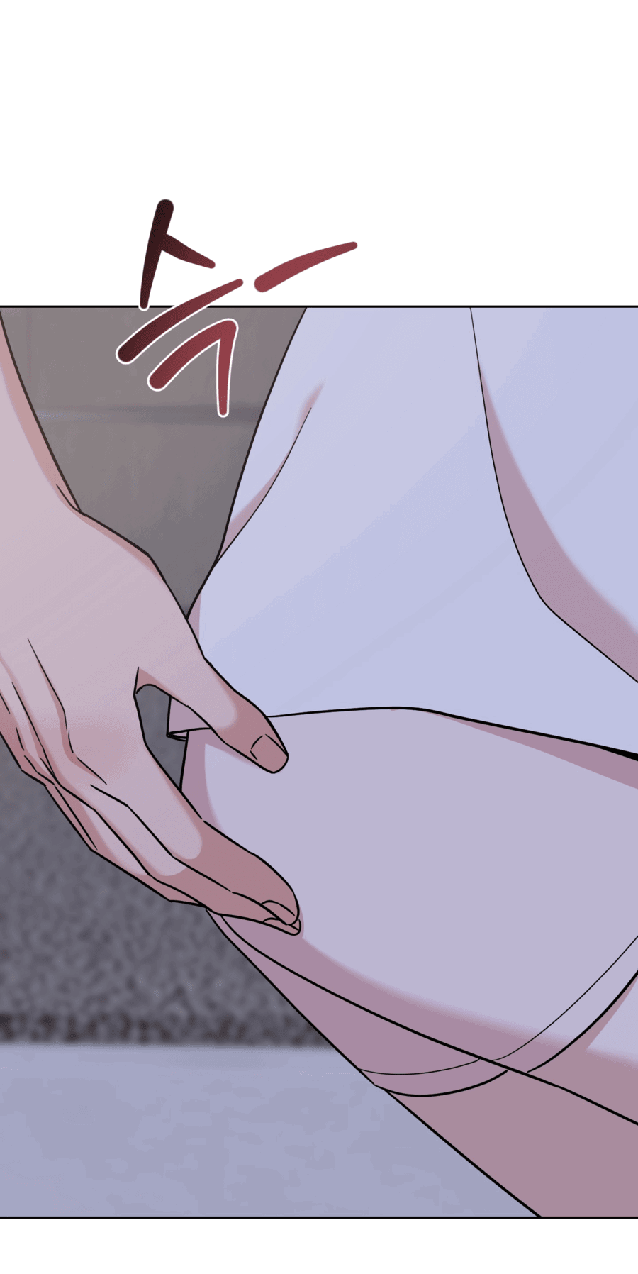 Манга Неизбежные обстоятельства - Глава 13 Страница 58