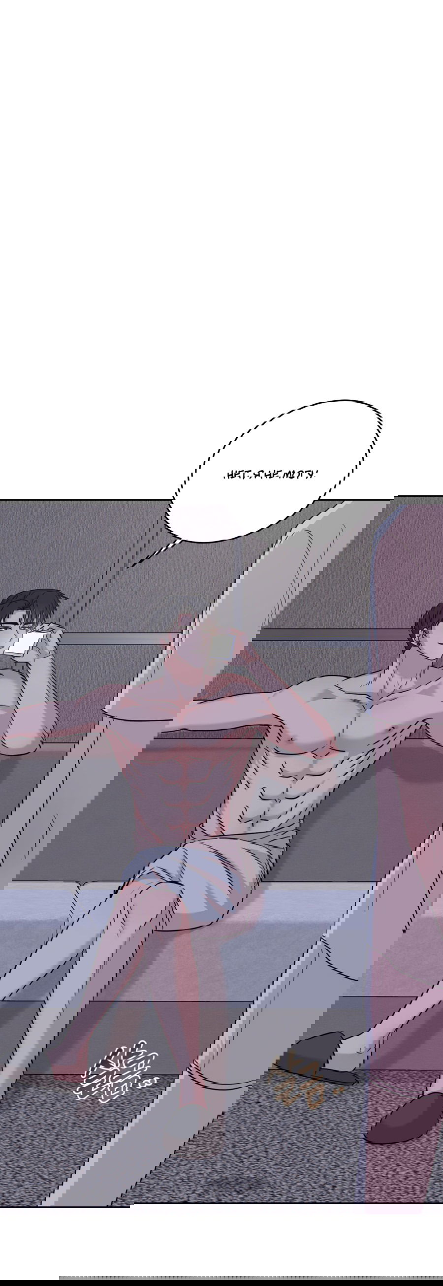 Манга Неизбежные обстоятельства - Глава 13 Страница 55