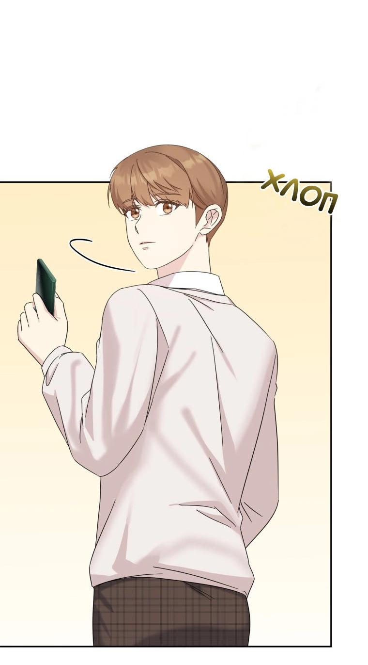 Манга Отца одержимого фанатика дразнят - Глава 20 Страница 12