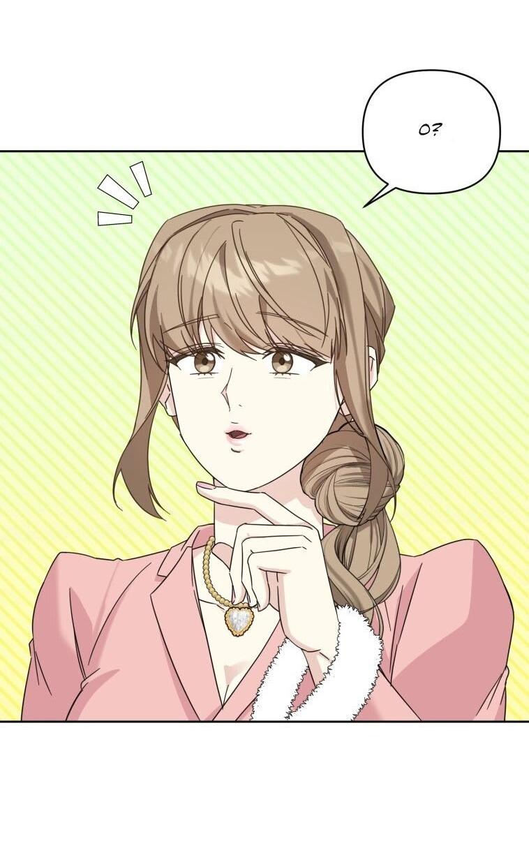 Манга Отца одержимого фанатика дразнят - Глава 20 Страница 34