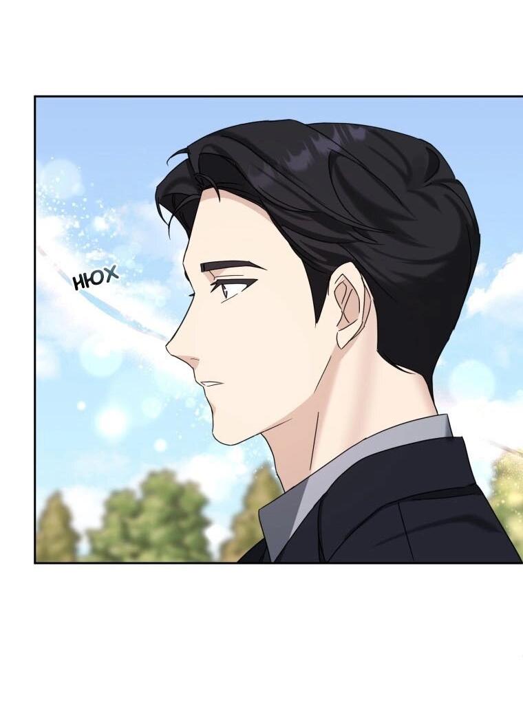 Манга Отца одержимого фанатика дразнят - Глава 20 Страница 46