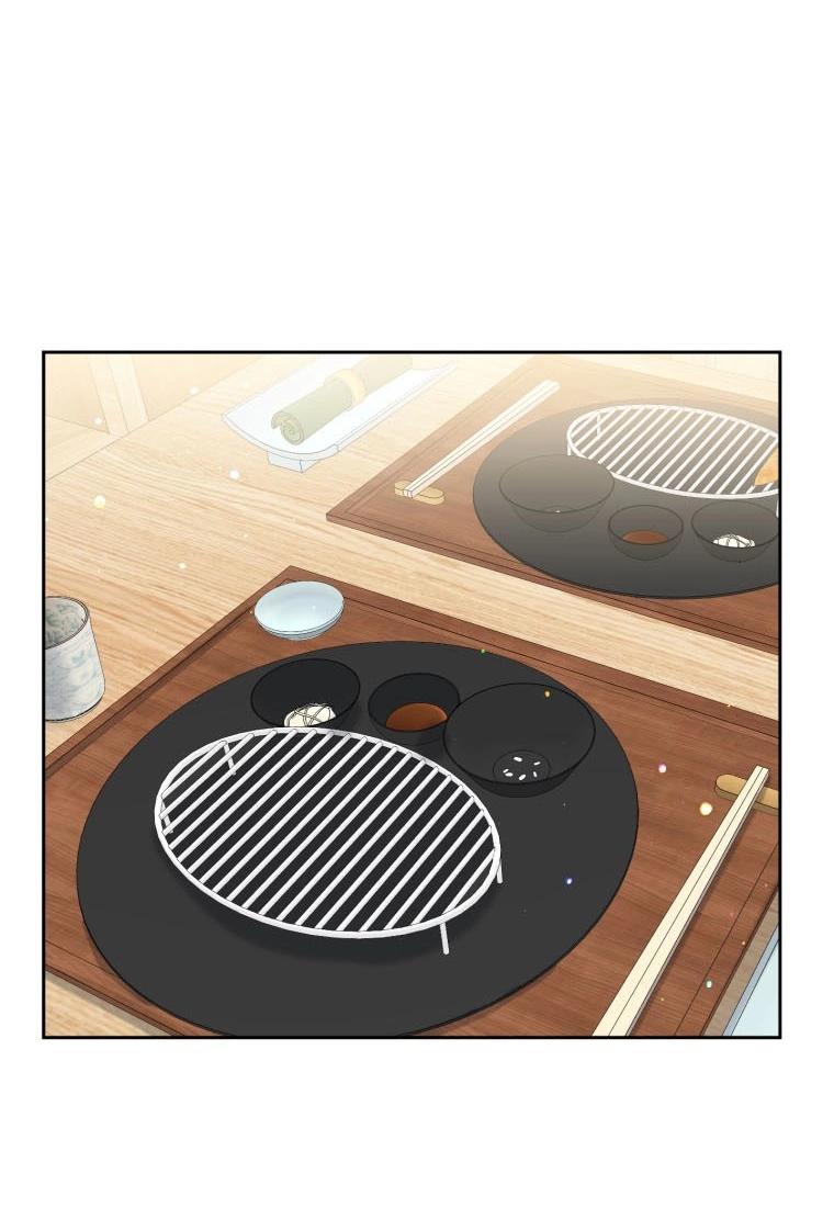 Манга Отца одержимого фанатика дразнят - Глава 20 Страница 15