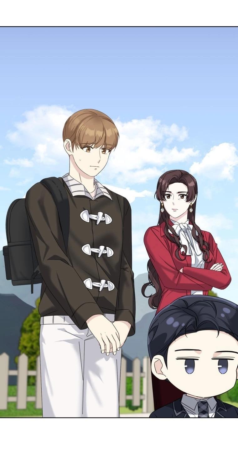 Манга Отца одержимого фанатика дразнят - Глава 19 Страница 3