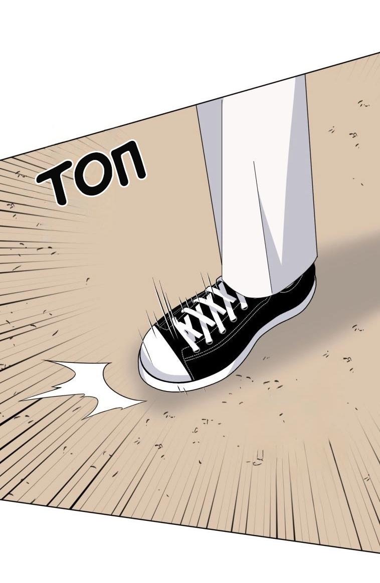 Манга Отца одержимого фанатика дразнят - Глава 19 Страница 27