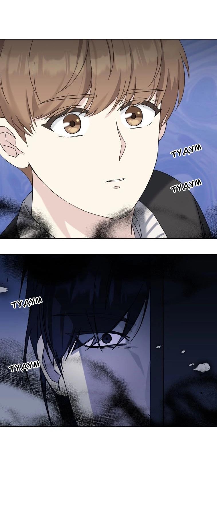 Манга Отца одержимого фанатика дразнят - Глава 19 Страница 60