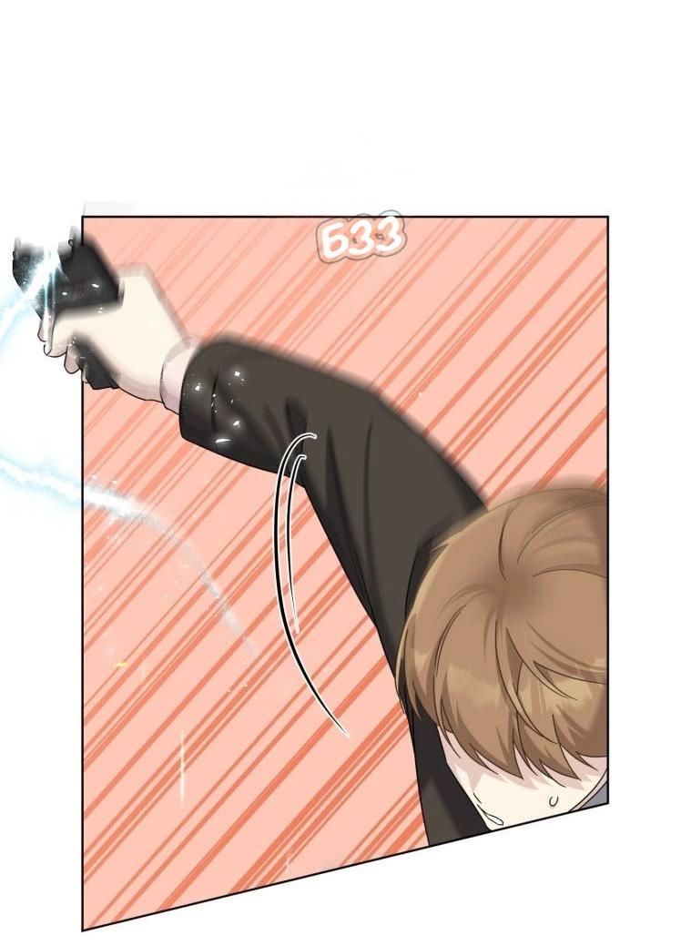 Манга Отца одержимого фанатика дразнят - Глава 19 Страница 21