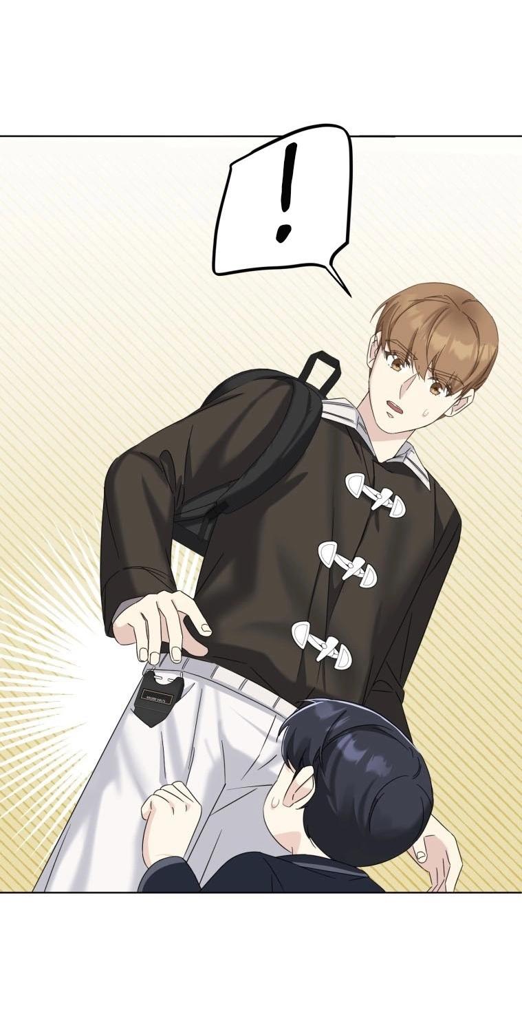 Манга Отца одержимого фанатика дразнят - Глава 19 Страница 19