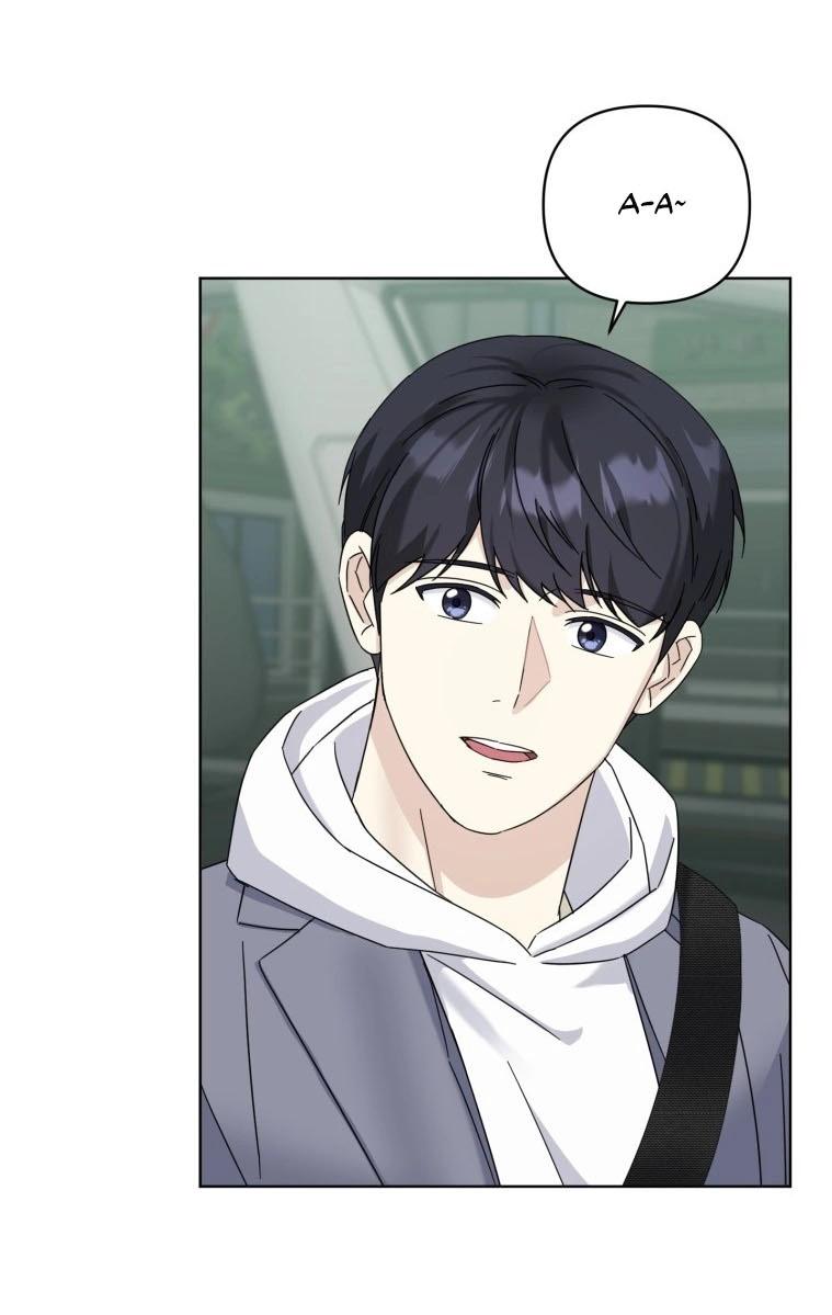 Манга Отца одержимого фанатика дразнят - Глава 18 Страница 1