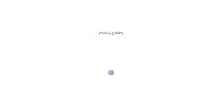 Манга Отца одержимого фанатика дразнят - Глава 18 Страница 66