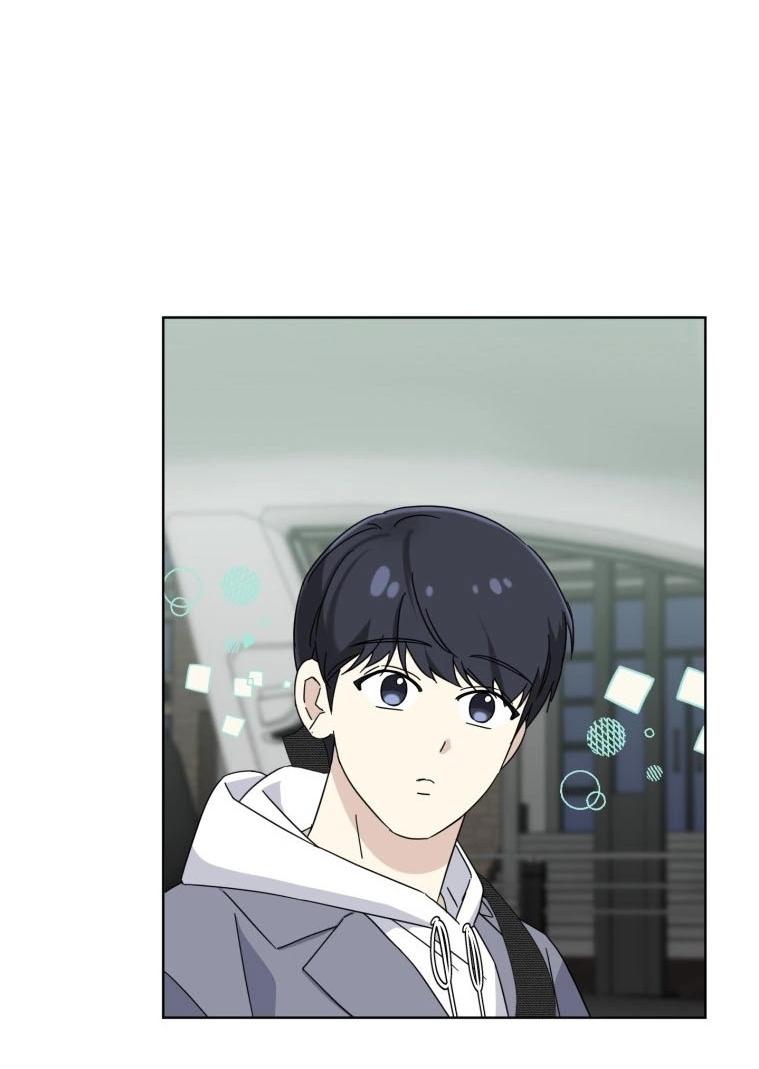 Манга Отца одержимого фанатика дразнят - Глава 18 Страница 7