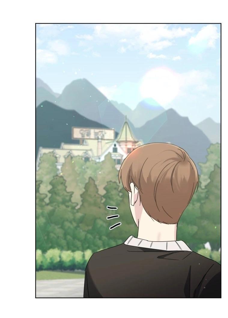 Манга Отца одержимого фанатика дразнят - Глава 18 Страница 58