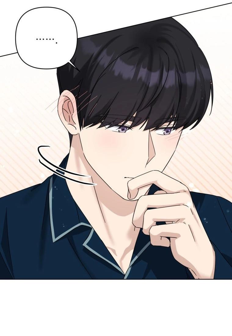 Манга Отца одержимого фанатика дразнят - Глава 17 Страница 24