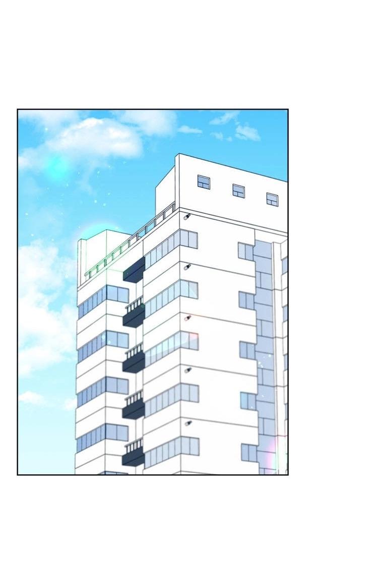 Манга Отца одержимого фанатика дразнят - Глава 17 Страница 41