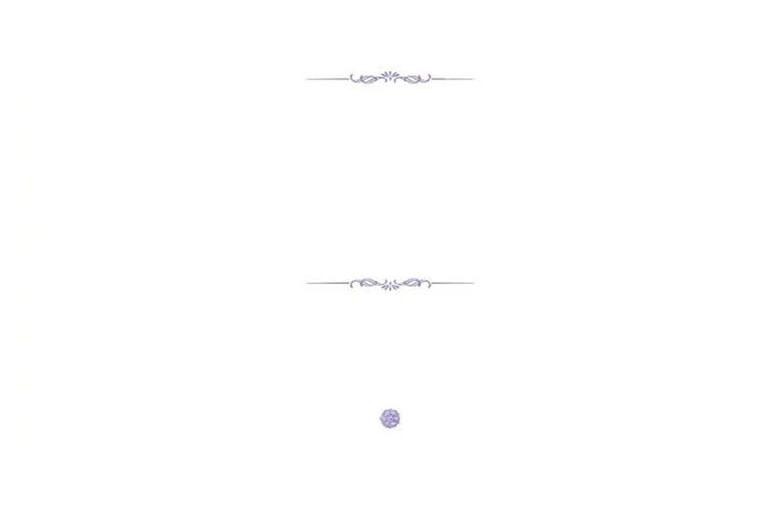 Манга Отца одержимого фанатика дразнят - Глава 17 Страница 66