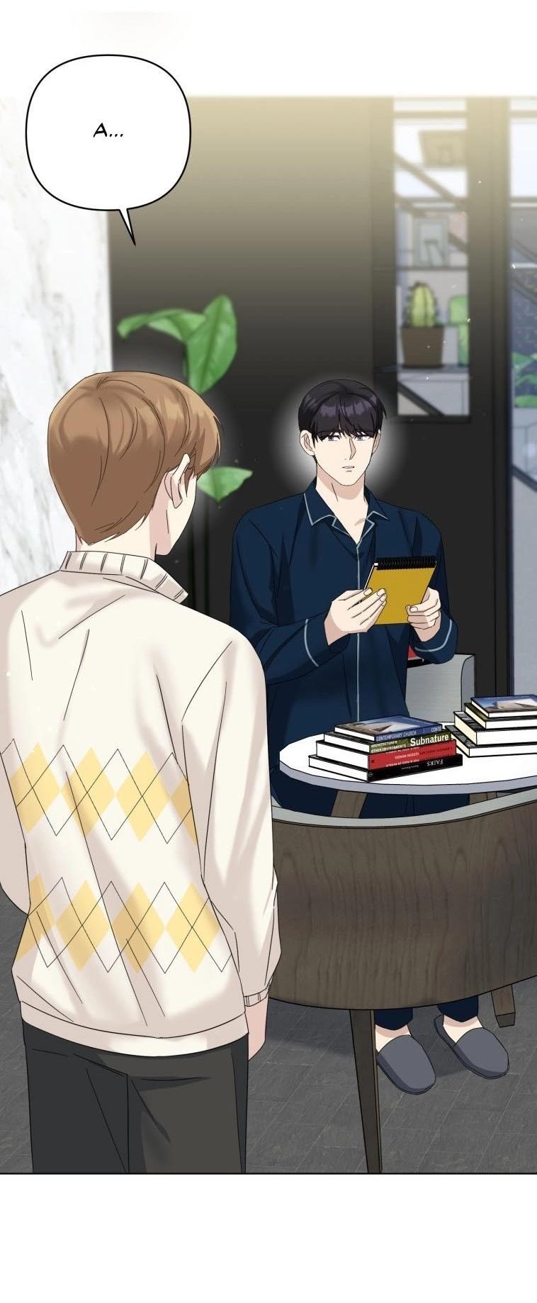 Манга Отца одержимого фанатика дразнят - Глава 17 Страница 11