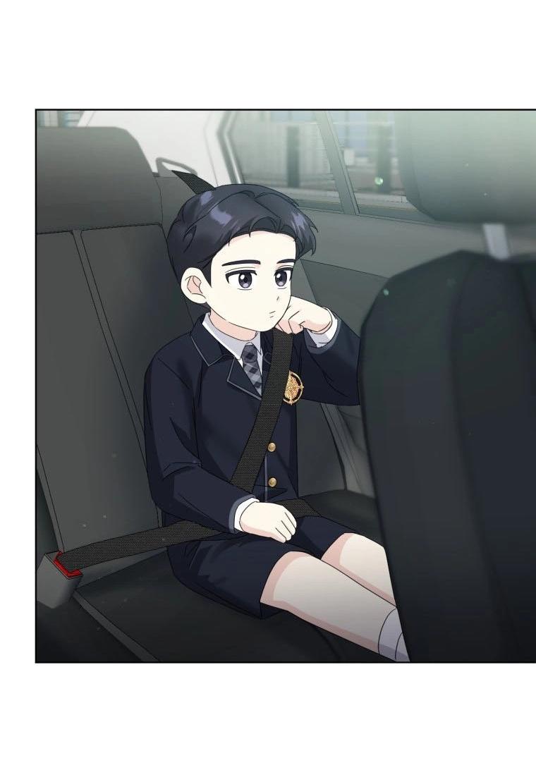 Манга Отца одержимого фанатика дразнят - Глава 17 Страница 62