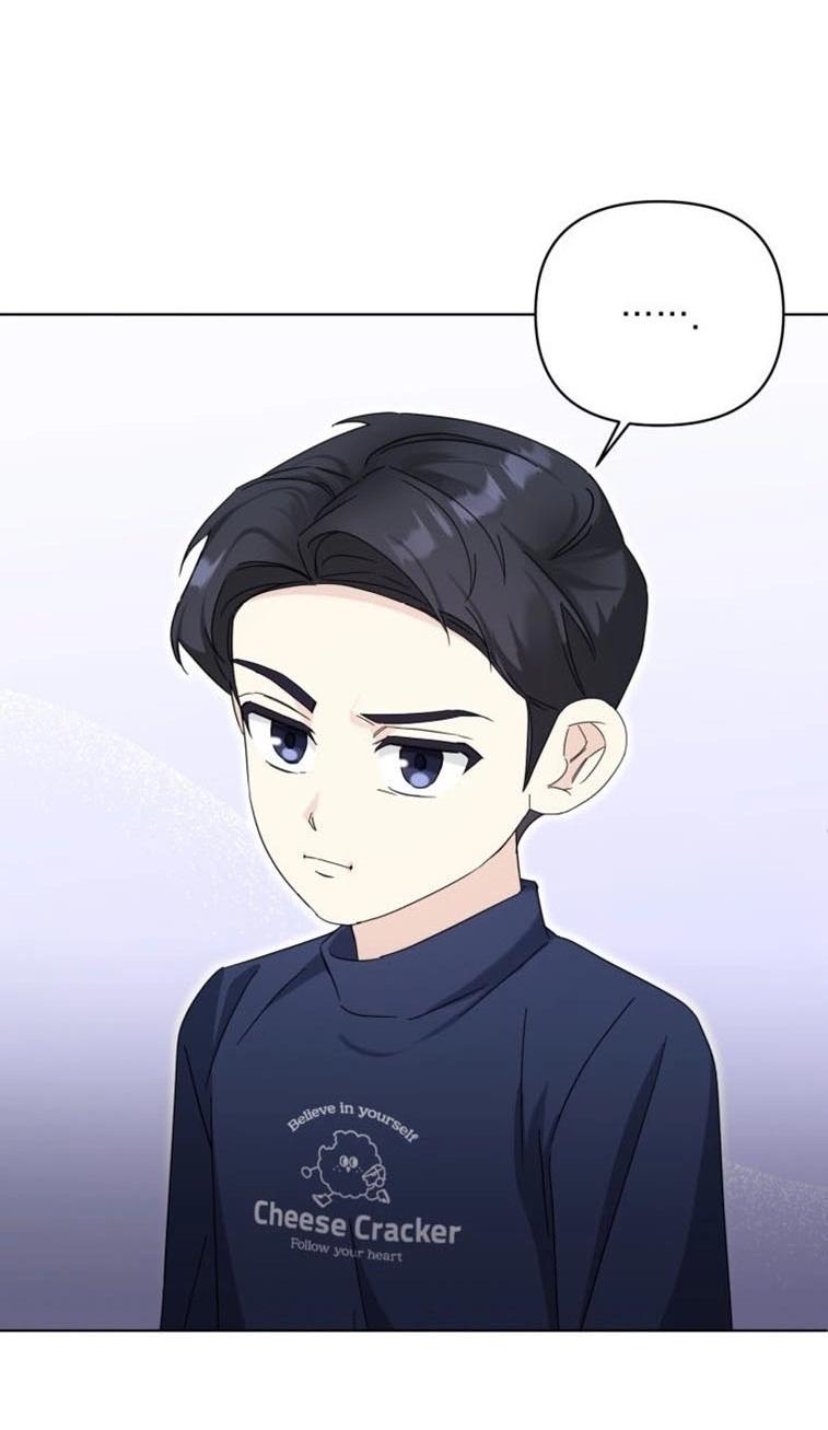 Манга Отца одержимого фанатика дразнят - Глава 16 Страница 28