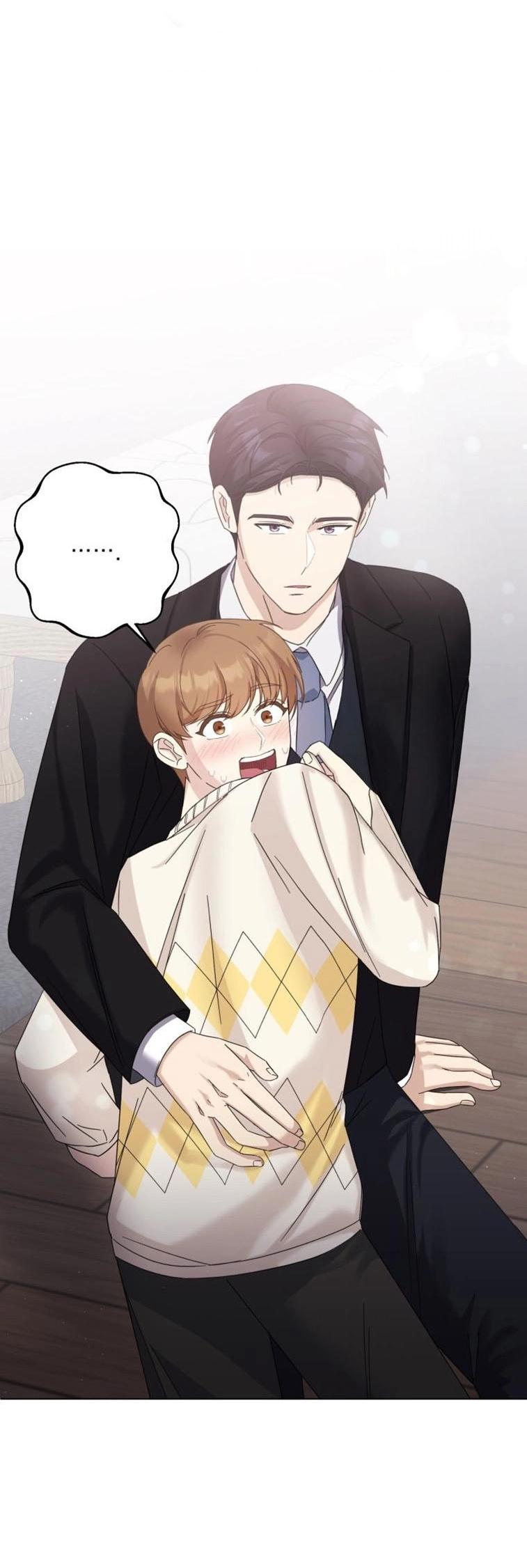 Манга Отца одержимого фанатика дразнят - Глава 16 Страница 26