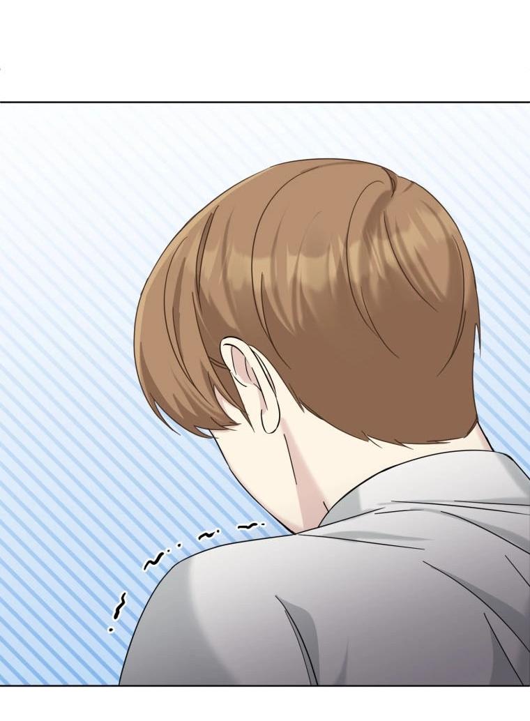 Манга Отца одержимого фанатика дразнят - Глава 15 Страница 3