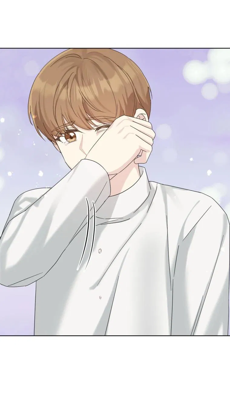 Манга Отца одержимого фанатика дразнят - Глава 15 Страница 5